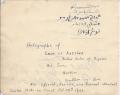 Signatures of the Emir of Katsina, his son, brother, brother-in-law