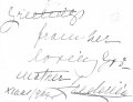 Princess Frederica of Hanover
