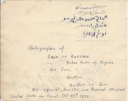 Signatures of the Emir of Katsina, his son, brother, brother-in-law