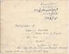 Signatures of the Emir of Katsina, his son, brother, brother-in-law
